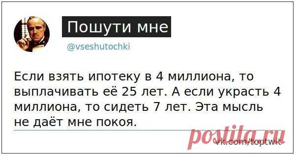 Анна Думанская