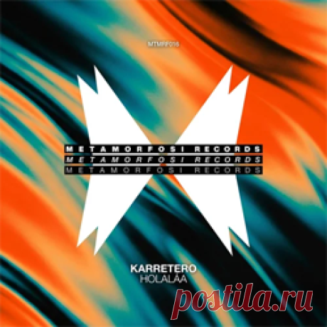 Karretero - Holaláa | 4DJsonline.com