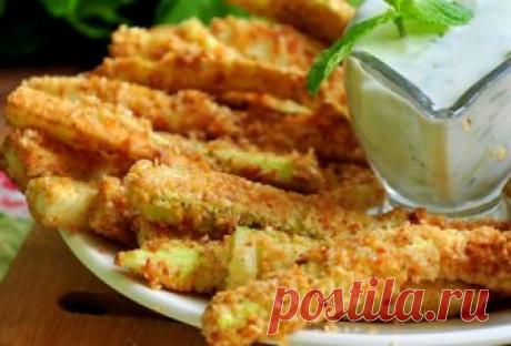 Кабачки в панировке: это легкое блюдо понравится всем без исключения 
Как мы уже только не готовили кабачки? С ними можно делать всё что угодно: обжаривать, запекать в духовке, готовить на гриле. Мы не устаем радовать вас новыми способами приготовления этого вкуснейшег…