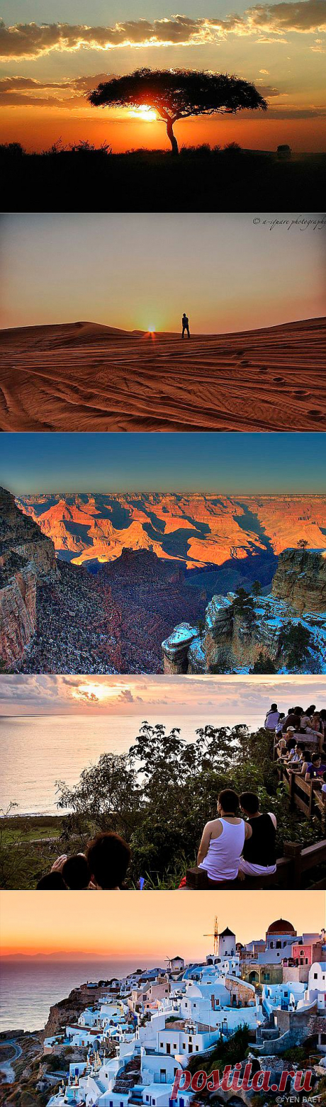 Самые красивые закаты на планете | МУЗА НАШЕГО ДВОРА