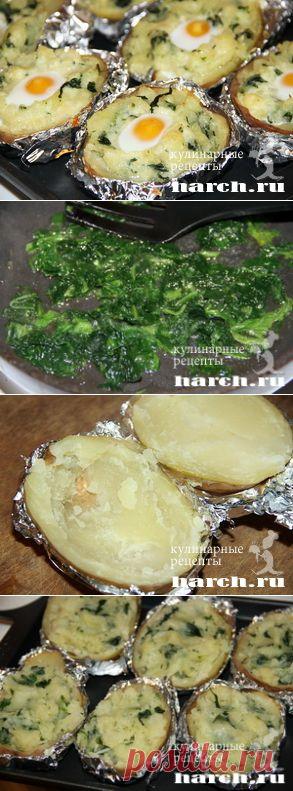 Запеченный картофель со шпинатом “Флорентийский”
