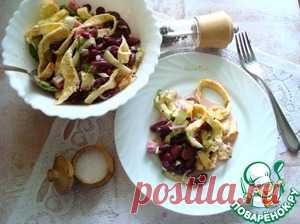 Фасолевый салат - кулинарный рецепт