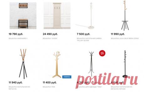 Как сделать прихожую уютнее прямо сейчас: 88 бестселлеров Функциональные скамьи, удобные пуфы, аксессуары и новинки декора