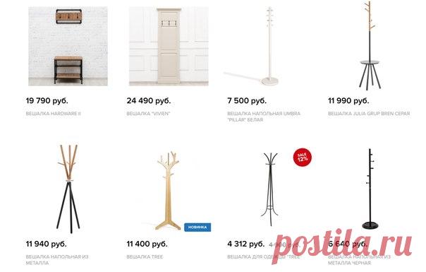 Как сделать прихожую уютнее прямо сейчас: 88 бестселлеров Функциональные скамьи, удобные пуфы, аксессуары и новинки декора