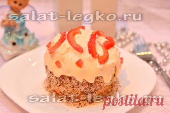 Салат 