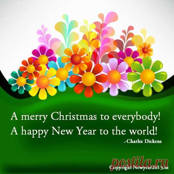 30+ Hearty New Year Wishes 2015 | creativemisha