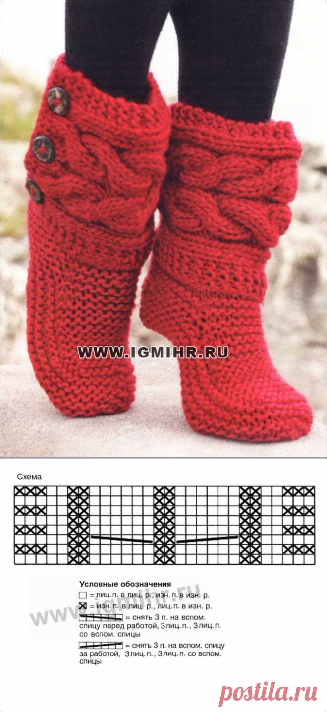 Красные домашние сапожки, от Drops design. Спицы
