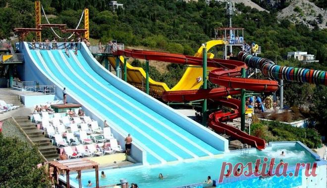 Аквапарк Ялта «Симеиз»