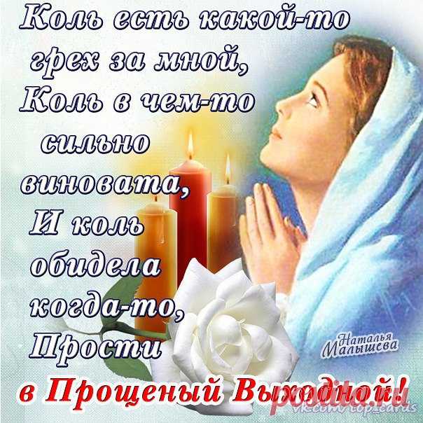 ay_tZlJ4q8s.jpg (604×604)