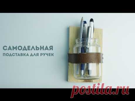Видеосоветы для лайфхакера: СДЕЛАЙ САМ