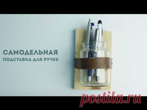 Видеосоветы для лайфхакера: СДЕЛАЙ САМ