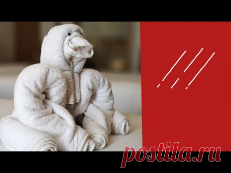 горилла