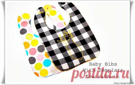 Шьем слюнявчик