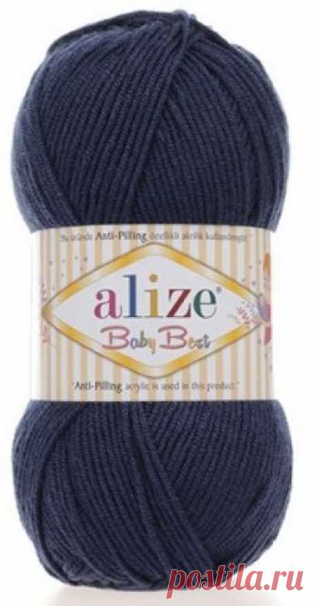 Пряжа Alize "Baby Best", цвет: 58 темно-синий, 240 м, 100 грамм (5 мотков) Мягкая нежная пряжа бамбук с акрилом-антипиллинг для вязания детской одежды.