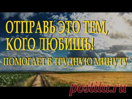 Очень мудрый и душевный стих "Нам в жизни паузы даются" Читает Леонид Юдин