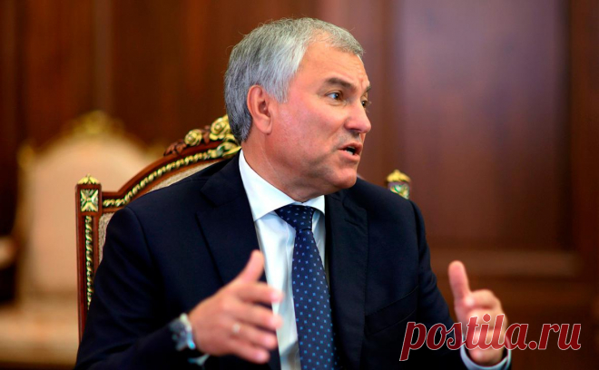 Володин напомнил председателю бундестага, чья армия брала Берлин. Председатель Госдумы Вячеслав Володин в письме президенту бундестага Юлии Клекнер напомнил, какая армия брала Берлин во Второй мировой войне.