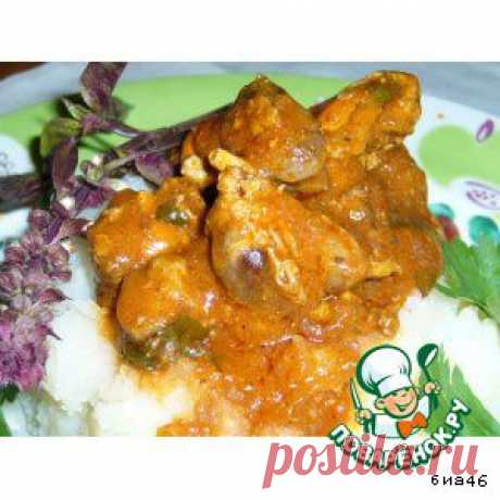 Куриные потрошки по-грузински - кулинарный рецепт