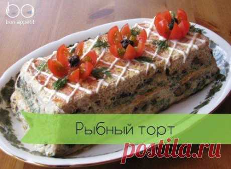 Интересные новости