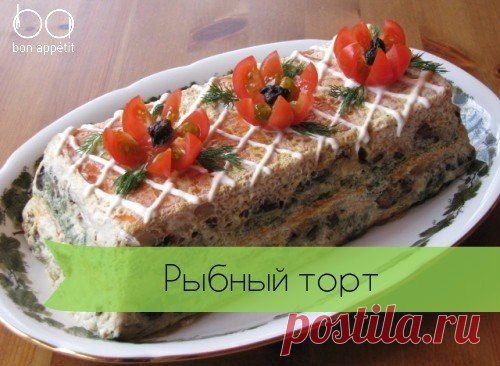 Интересные новости