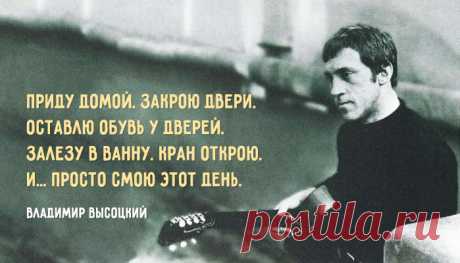 Время от времени нужно каждому из нас.