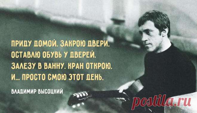 Время от времени нужно каждому из нас.