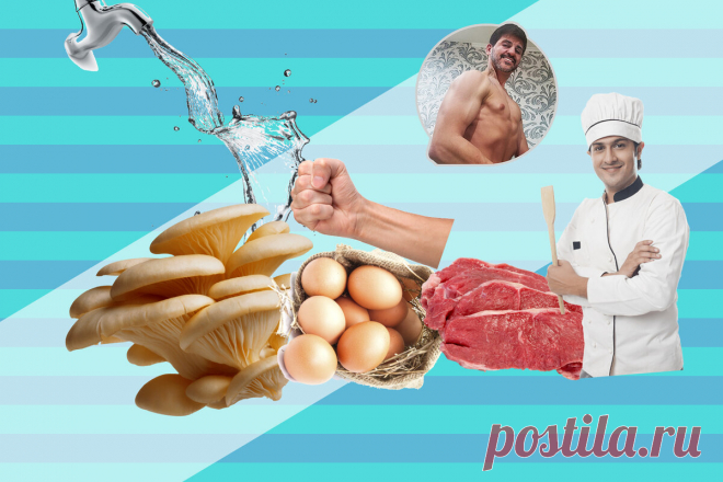 💪"Совершенно напрасно вымыл яйца" 3 продукта которые я больше не помою перед готовкой по рекомендации
 Эксперты Российской системы качества составили перечень продуктов, которые не нужно мыть перед приготовлением.
Что входит в этот перечень ?

1) Сырое мясо.
2) Яйца 
3) Грибы 
1) Фрукты и овощи.