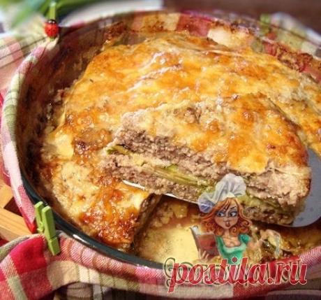 Мясная запеканка