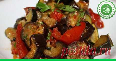 Невероятно вкусные запеченные овощи в маринаде. Пальчики оближешь 

Сметается со стола!



 

Ингредиенты: 
баклажанкабачокболгарский перецголовка репчатого лука3 зубчика чеснока2 ст. ложки соевого соуса1 ст. ложка уксуса4 ст. ложки растительного масла
Приготовление…