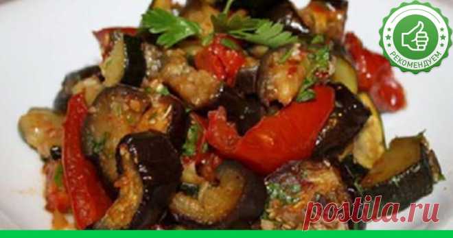 Невероятно вкусные запеченные овощи в маринаде. Пальчики оближешь 

Сметается со стола!



 

Ингредиенты: 
баклажанкабачокболгарский перецголовка репчатого лука3 зубчика чеснока2 ст. ложки соевого соуса1 ст. ложка уксуса4 ст. ложки растительного масла
Приготовление…