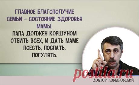 (44) Одноклассники