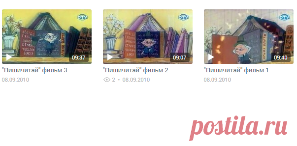 Галина Ермакова — Видео Mail.Ru