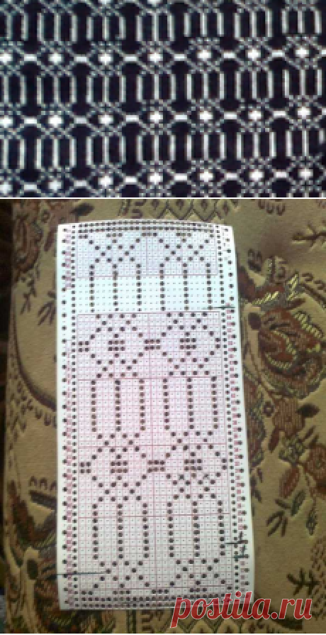 жаккард