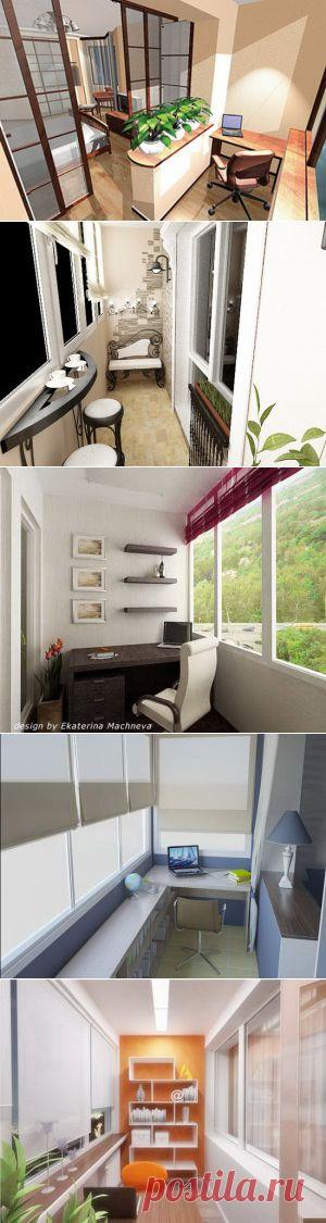 Дизайн балкона фото | Креативные идеи - для дома, для сада, вязание, шитье, описание моделей