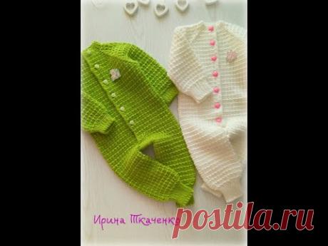 Детский комбинезон спицами.Реглан сверху.Часть 3