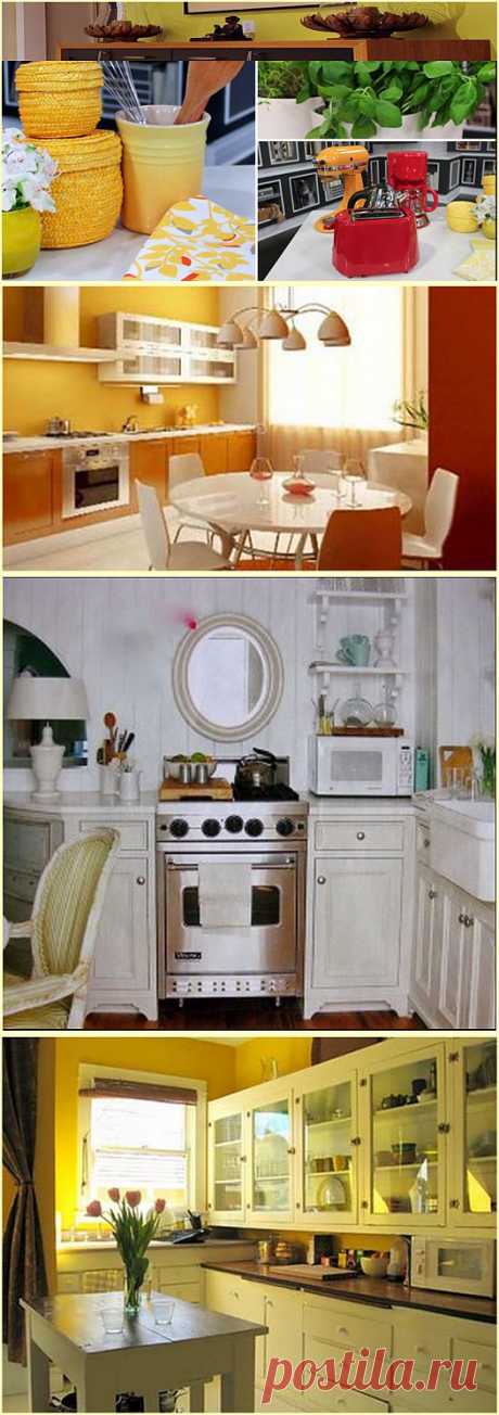 Фэн шуй кухни , находим лучшее решение - Домашний очаг