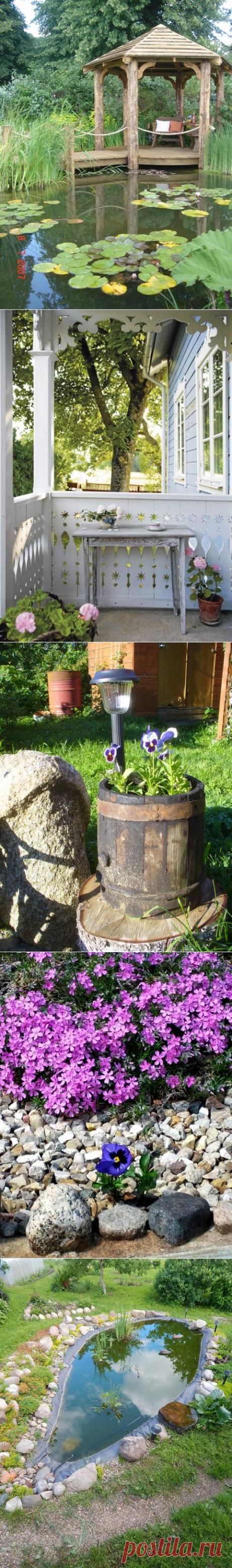 Дачно-садовые идеи | Дачный участок