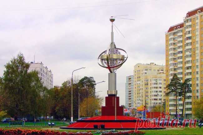 Город Королёв в Подмосковье — стоит ли переезжать на ПМЖ — Подмосковье и всё про Московскую Область