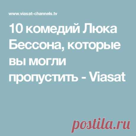Pinterest
