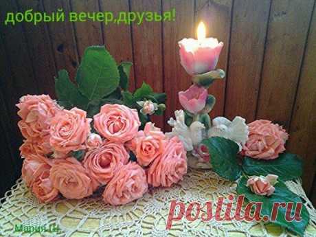 Одноклассники