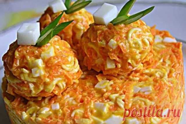 Салат с лапшой быстрого приготовления и морковью — Домашняя кулинария