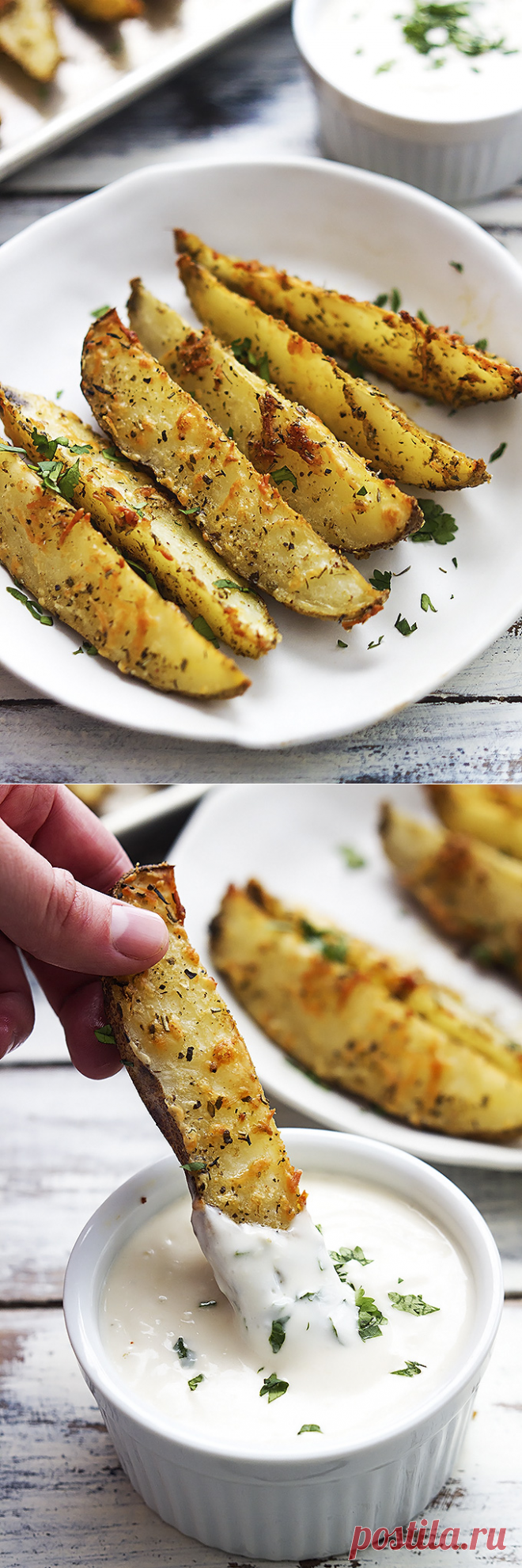 Baked Garlic Parmesan Potato Wedges - Creme De La Crumb