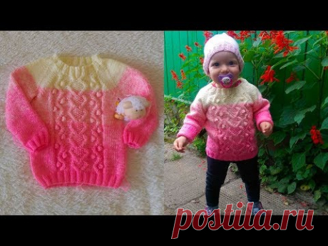 Вяжем детский джемпер "Зефирный" МК