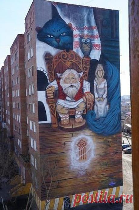 Славянская символика! В Омске творится волшебство. | Давай поговорим