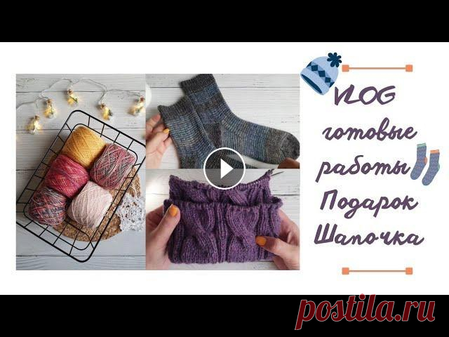 ❤️Если вы хотите поддержать мой канал, то вы можете посмотреть видео с большим количеством рекламы...