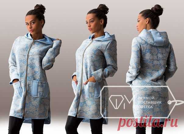 Пальто "Мрамор", 3 цвета: продажа, цена в Киеве. пальто женские от "Модные вещи" - 140229500