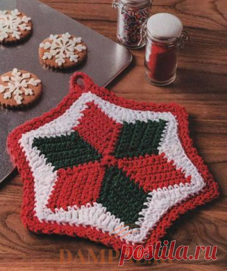 Вязаная прихватка «Christmas Star» | DAMские PALьчики. ru