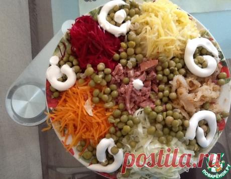 Салат &quot;Чафан&quot; – кулинарный рецепт