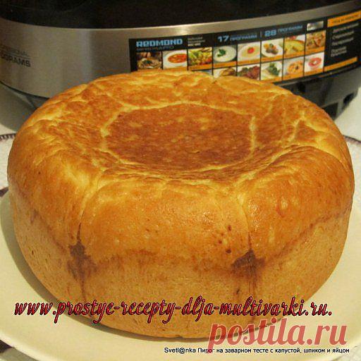 Пирог на заварном тесте в мультиварке.