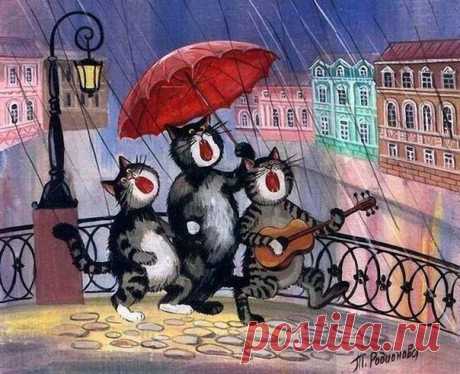 Новости