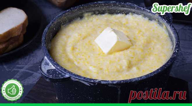 Как приготовить самую вкусную кукурузную кашу - СУПЕР ШЕФ